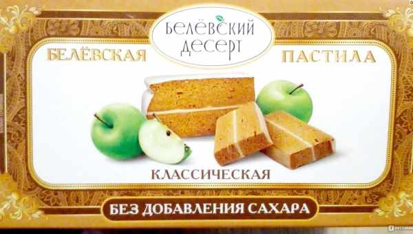 Пастила из яблок без сахара