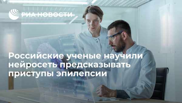 Искусственный интеллект научился предсказывать вероятность сердечного приступа в течение 5 лет