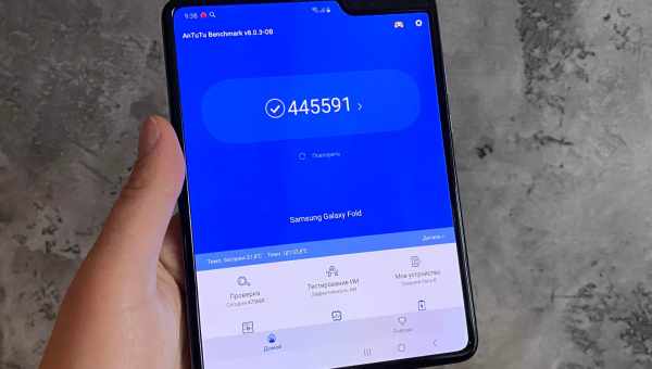 Samsung Galaxy S10+ появился в базе данных AnTuTu