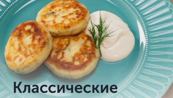 Сырники в мультиварке — лучшие рецепты. Как быстро и вкусно приготовить сырники в мультиварке.