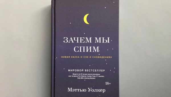 К чему снится рис: что говорят сонники Миллера, Смурова, Чжоу-Гуна и других. Толкование снов о рисе: рассыпанном, варёном, выращенном