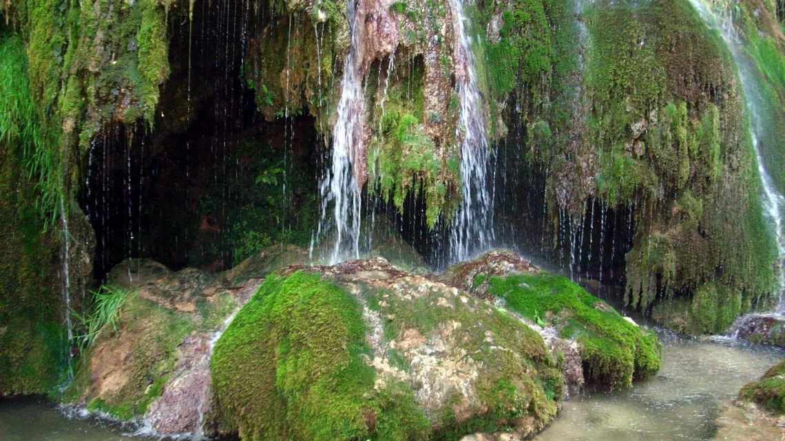 Водопад Кая Бунар