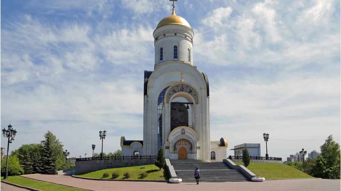 Церковь Георгия Победоносца