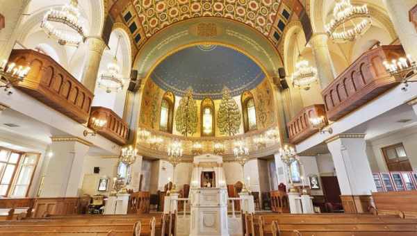 Главная синагога