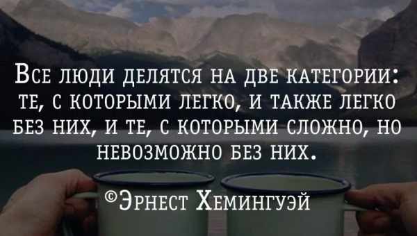 Что делать, если обстоятельства, проблемы и окружение тянут вас вниз