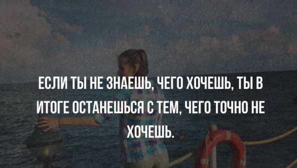 Как отказаться от того, чего вам не хочется делать