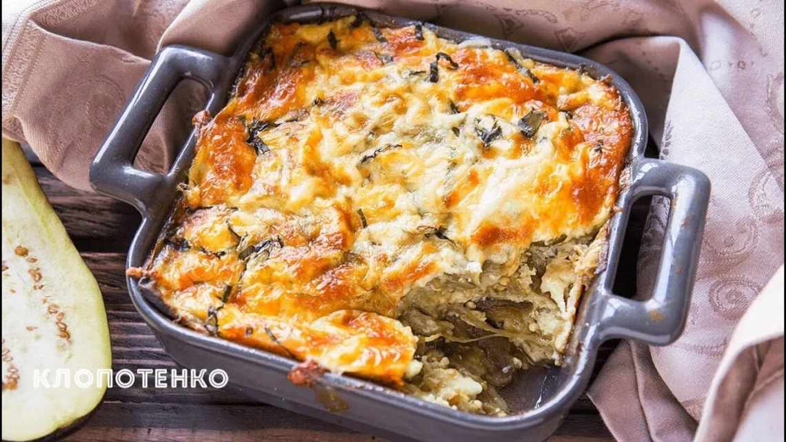 Запеканка баклажанная с мясным фаршем