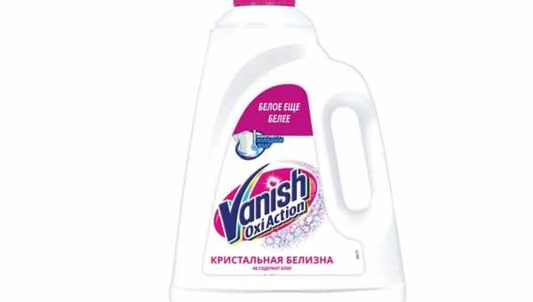 Отбеливатели Vanish для белого белья