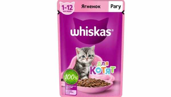 Whiskas для стерилизованных кошек и кастрированных котов