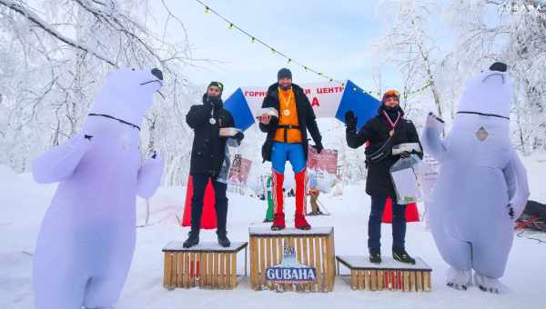 Губаха развлечения апре-ски