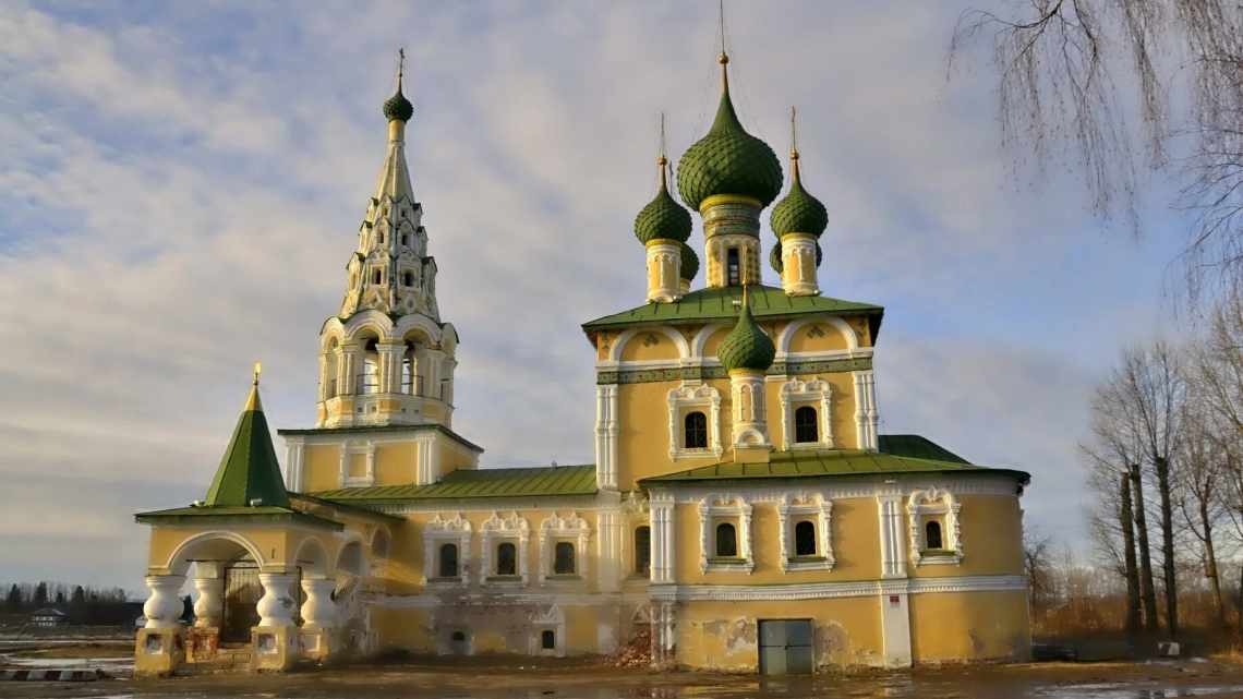 Церковь Рождества Иоанна Предтечи