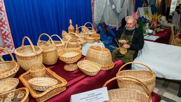 Центр традиційних ремесел